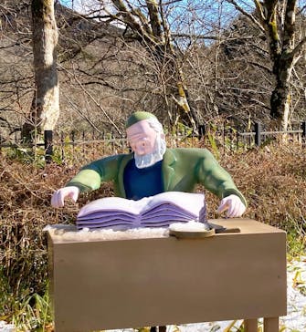 星の王子さまミュージアム 箱根サン=テグジュペリに投稿された画像（2023/2/11）