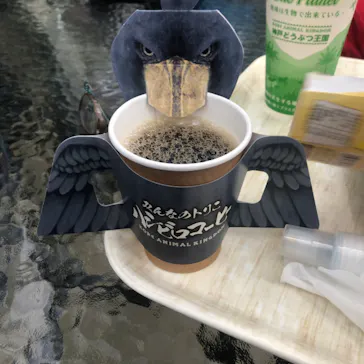 神戸どうぶつ王国に投稿された画像（2023/2/11）