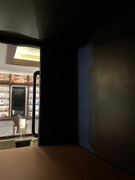 横濱スパヒルズ 竜泉寺の湯に投稿された画像（2023/2/12）