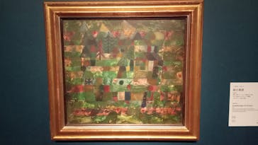 国立国際美術館に投稿された画像（2023/2/12）