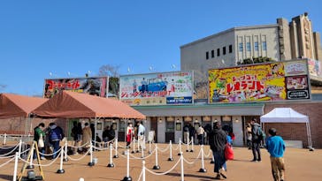 西武園ゆうえんちに投稿された画像（2023/2/12）