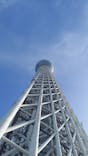 東京スカイツリーに投稿された画像（2023/2/12）