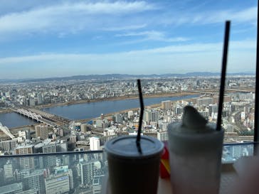 梅田スカイビル・空中庭園展望台に投稿された画像（2023/2/12）