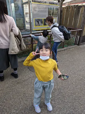 天王寺動物園に投稿された画像（2023/2/12）