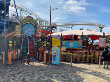 ひらかたパークに投稿された画像（2023/2/12）