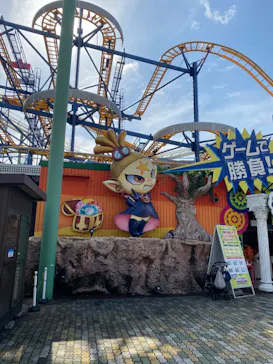 ひらかたパークに投稿された画像（2023/2/12）