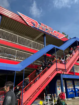 ひらかたパークに投稿された画像（2023/2/12）