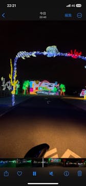 ドライブスルー堺イルミナージュに投稿された画像（2023/2/12）