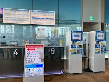 ハルカス300(展望台)に投稿された画像（2023/2/12）