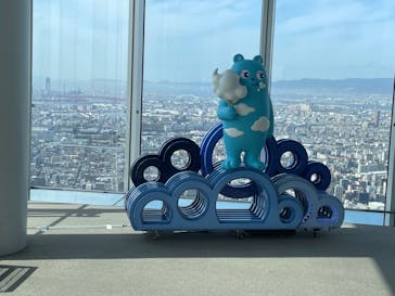 ハルカス300(展望台)に投稿された画像（2023/2/12）