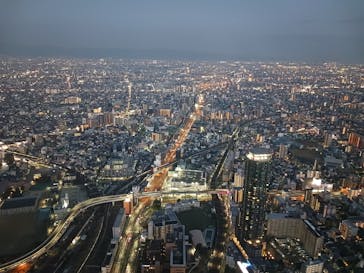 ハルカス300(展望台)に投稿された画像（2023/2/12）