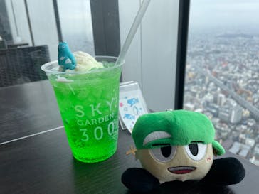 ハルカス300(展望台)に投稿された画像（2023/2/13）