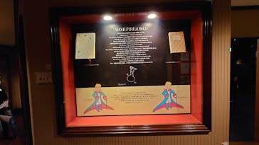 星の王子さまミュージアム 箱根サン=テグジュペリに投稿された画像（2023/2/14）