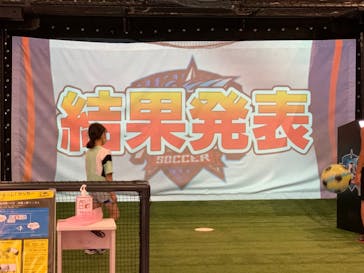 VS PARK イオンモール新利府 南館店に投稿された画像（2023/2/14）