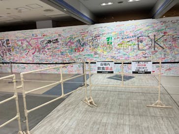 『D'FESTA OSAKA』（⼤阪南港ATC特設会場 ITM棟 4F）に投稿された画像（2023/2/14）