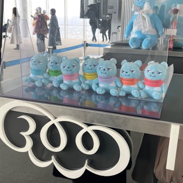 ハルカス300(展望台)に投稿された画像（2023/2/14）