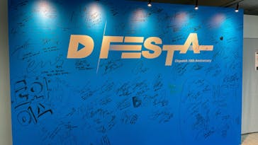 『D'FESTA OSAKA』（⼤阪南港ATC特設会場 ITM棟 4F）に投稿された画像（2023/2/15）