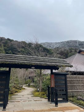 箱根湯寮に投稿された画像（2023/2/15）