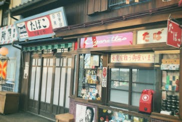 西武園ゆうえんちに投稿された画像（2023/2/15）