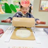 神戸アンパンマンこどもミュージアム＆モールに投稿された画像（2023/2/15）