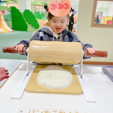 神戸アンパンマンこどもミュージアム＆モールに投稿された画像（2023/2/15）