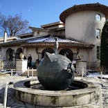 星の王子さまミュージアム 箱根サン=テグジュペリに投稿された画像（2023/2/16）