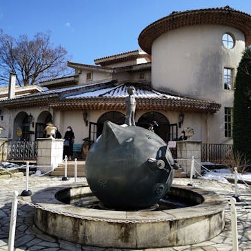 星の王子さまミュージアム 箱根サン=テグジュペリに投稿された画像（2023/2/16）