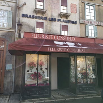 星の王子さまミュージアム 箱根サン=テグジュペリに投稿された画像（2023/2/16）