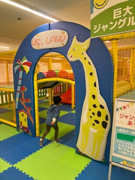 キッズユーエスランド 東京吉祥寺店に投稿された画像（2023/2/16）