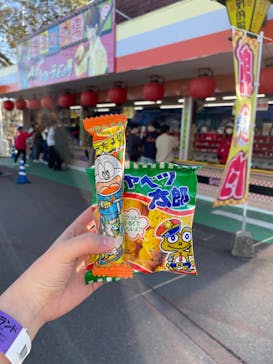 グリーンランドに投稿された画像（2023/2/17）