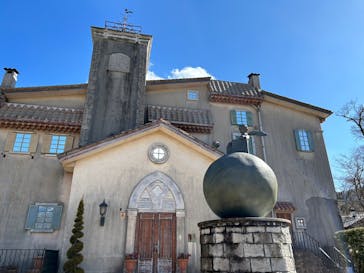 星の王子さまミュージアム 箱根サン=テグジュペリに投稿された画像（2023/2/17）