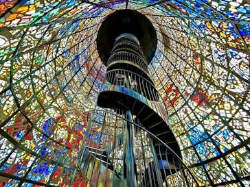 彫刻の森美術館に投稿された画像（2023/2/17）