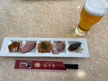 福満園新館に投稿された画像（2023/2/17）