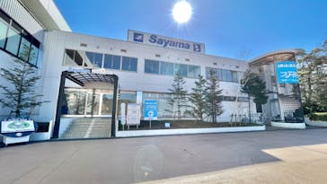 狭山スキー場に投稿された画像（2023/2/17）