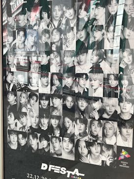 『D'FESTA OSAKA』（⼤阪南港ATC特設会場 ITM棟 4F）に投稿された画像（2023/2/18）