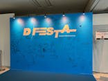 『D'FESTA OSAKA』（⼤阪南港ATC特設会場 ITM棟 4F）に投稿された画像（2023/2/18）