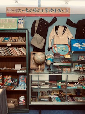 松島レトロ館に投稿された画像（2023/2/18）