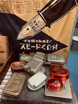 松島レトロ館に投稿された画像（2023/2/18）