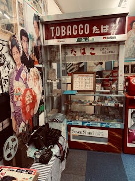 松島レトロ館に投稿された画像（2023/2/18）