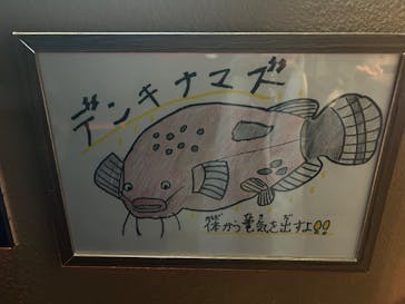 カワスイ 川崎⽔族館に投稿された画像（2023/2/19）