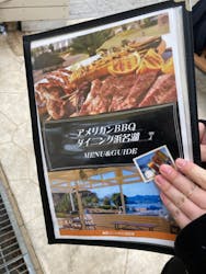 東急リゾートタウン浜名湖に投稿された画像（2023/2/19）