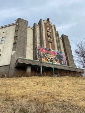 西武園ゆうえんちに投稿された画像（2023/2/19）