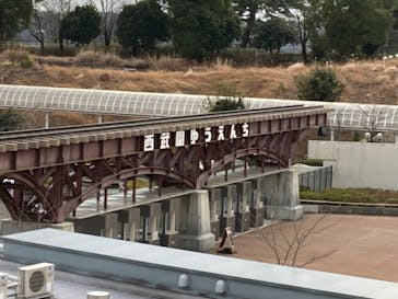 西武園ゆうえんちに投稿された画像（2023/2/19）