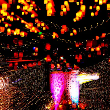 ひらかたパークに投稿された画像（2023/2/20）