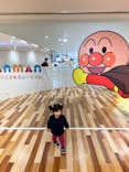 横浜アンパンマンこどもミュージアムに投稿された画像（2023/2/20）