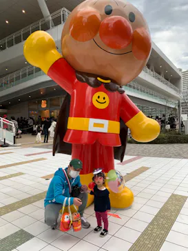 横浜アンパンマンこどもミュージアムに投稿された画像（2023/2/20）