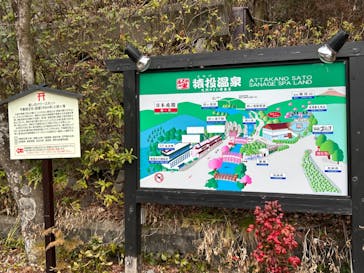 アソビュー株式会社　150881に投稿された画像（2023/2/20）