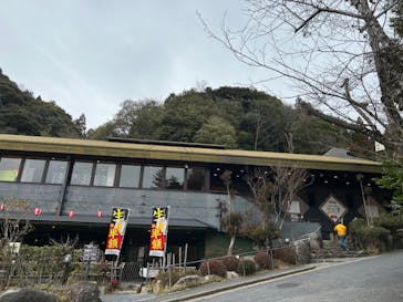 アソビュー株式会社　150881に投稿された画像（2023/2/20）