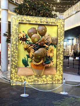 ゴッホ・アライブに投稿された画像（2023/2/20）