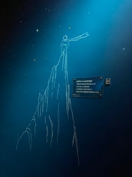 星の王子さまミュージアム 箱根サン=テグジュペリに投稿された画像（2023/2/21）